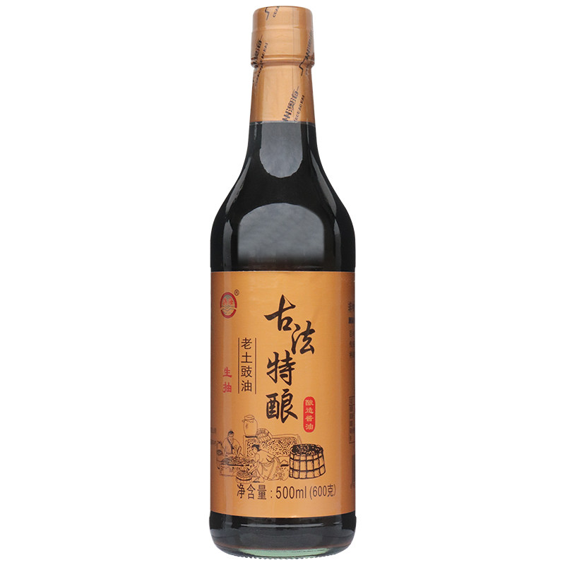 澳海食品老土豉油古法特酿500ml酿造酱油蒸鱼捞粉炒饭酱汁调味品