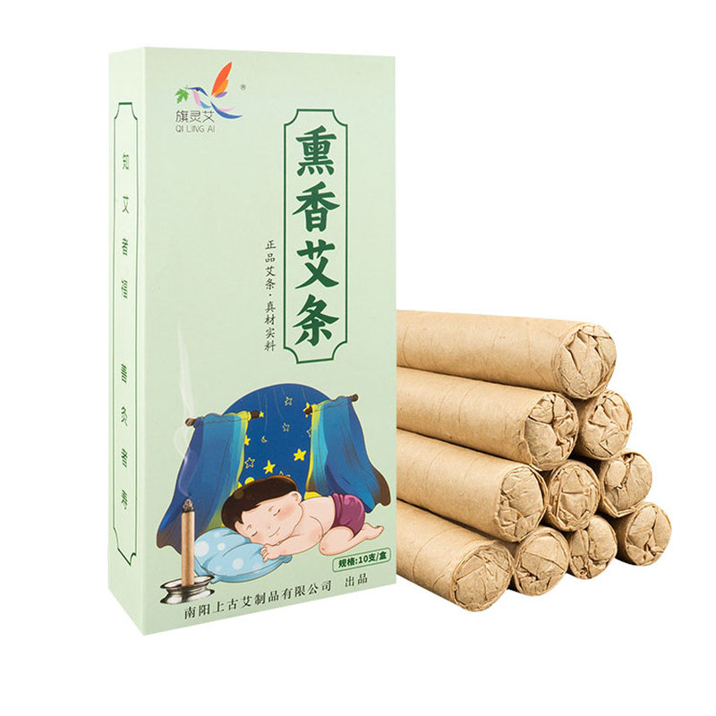 【6盒装】纯艾草条驱蚊虫香熏条