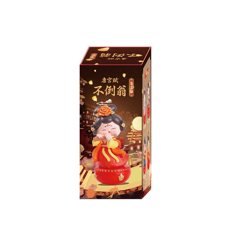 古风美女西安唐宫赋不倒翁摆件