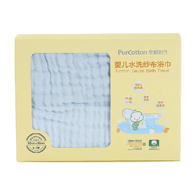 全棉时代婴儿纱布浴巾