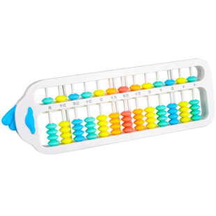 算盘小学生专用二年级下册珠心算五珠苏教版数学珠算7珠13档人教版幼儿园加减法算数算数学具四年级数学教具