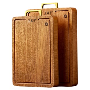 王麻子抗菌乌檀木菜板家用整木实木砧板大小号厨房专用官方旗舰店