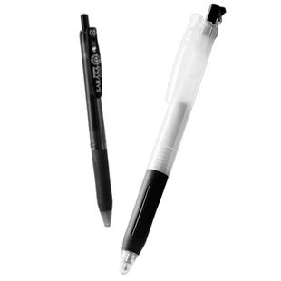 日本斑马jj15迷雾中性笔限定款ZEBRA黑武士红羽毛樱花稀有限量版