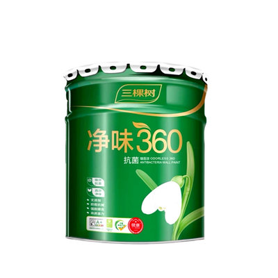 三棵树净味360抗菌乳胶漆 内墙面漆强耐擦洗防霉家用室内刷墙涂料