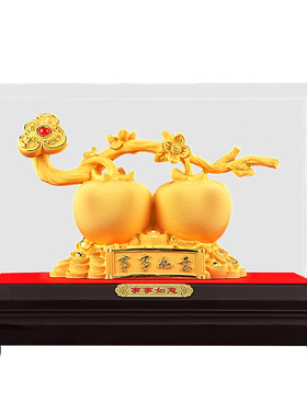 事事如意柿子摆件乔迁开业礼品