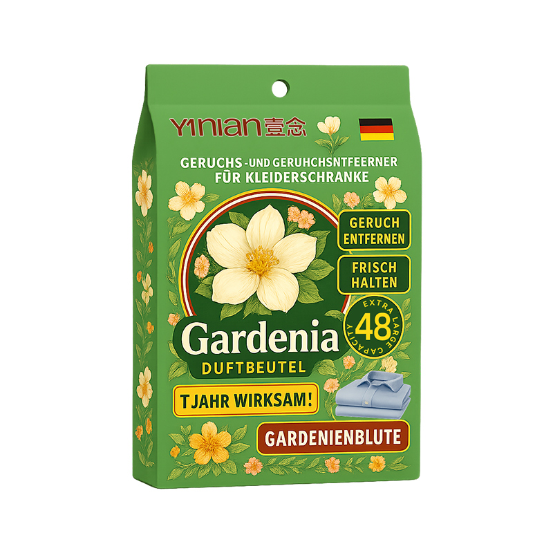 德国樟脑丸衣柜防潮除味驱虫官方旗舰店防蛀香包防潮防霉干燥剂