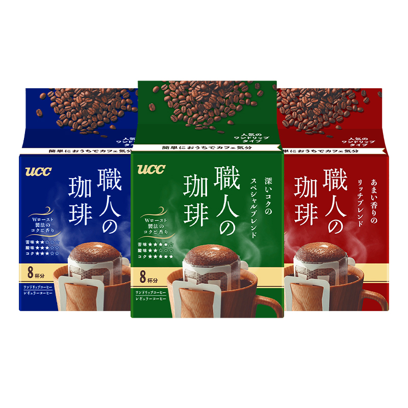 日本进口UCC滴滤式职人挂耳咖啡7g*8杯纯黑美式手冲无蔗糖3口味