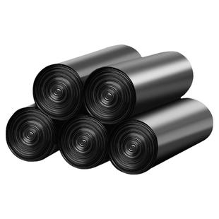 加厚垃圾袋家用平口式大号小号中号背心厨房实惠装手提黑色塑料袋