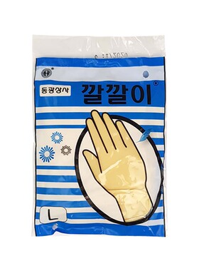 韩国原装沙龙用烫发染发耐久实用