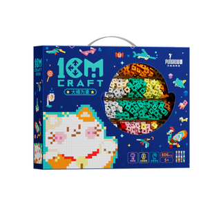 品果1CM craft像素画积木平面拼图立体拼装微颗粒儿童拼插玩具5岁