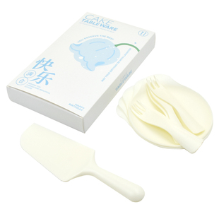 生日可定制新款礼盒一次性蛋糕餐具套装塑料刀叉盘帽子蜡烛组合