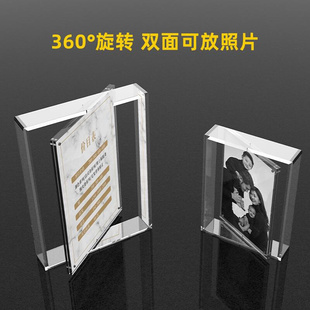 亚克力相框旋转摆台画框透明简约双面照片展示360可现代a4a5打印