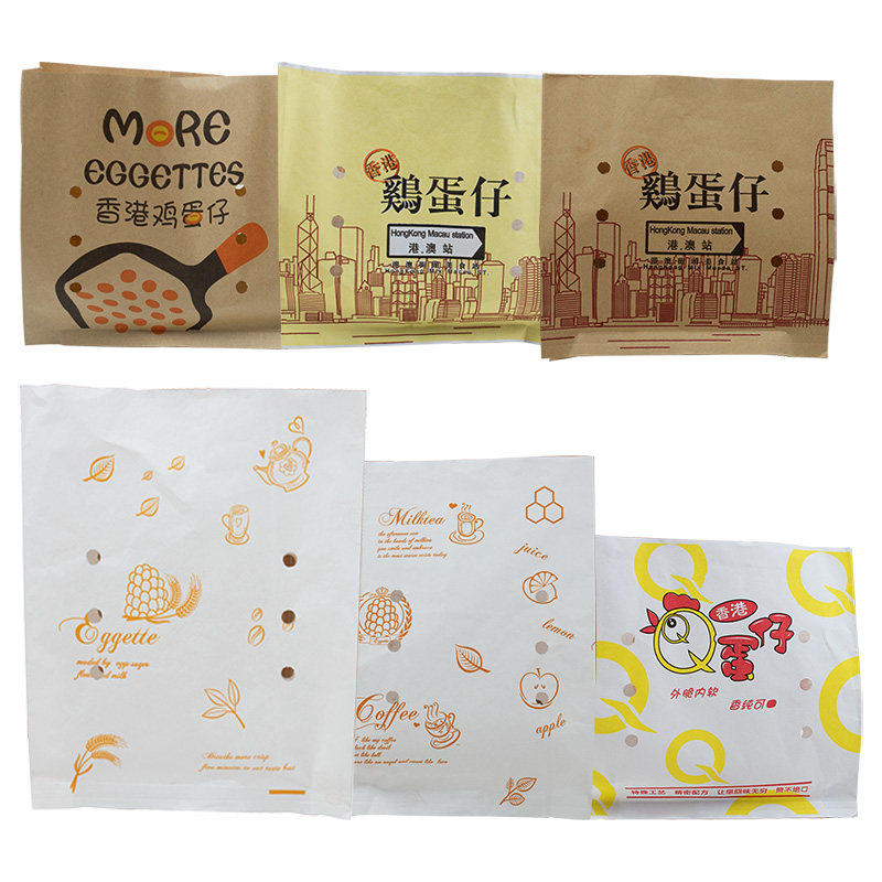 食品级鸡蛋仔防油纸袋一次性外卖打包香港蛋仔牛皮袋子包装袋包邮