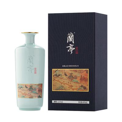会稽山兰亭大师30年陈绍兴黄酒