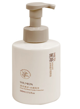 黑茶氨基酸洁面慕斯洗面奶大容量