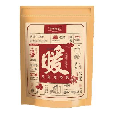 方回春堂艾草足浴包泡脚包草本三伏寒艾叶姜益母草湿中药花椒年货