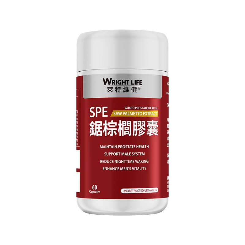 莱特维健锯棕榈胶囊男健康保健