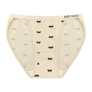 巴黎情书~女生高开叉三角裤性感内裤女士纯棉7a级抗菌2026新款