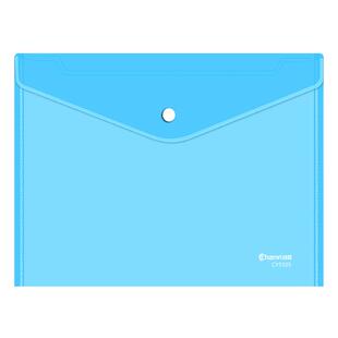 加厚a4按扣文件袋透明塑料发票据档案考试卷收纳袋防水简约办公文合同保单文件夹资料袋学生用批发定制印logo