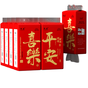 12大包抽纸悬挂式抽纸家用实惠装卫生纸擦手纸面巾纸餐巾纸红色