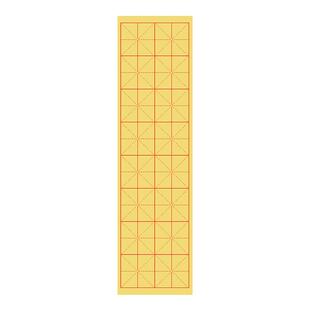 毛边纸书法练字专用8厘米16格毛笔字练习纸初学者米字格回宫格半生半熟书法纸宣纸小学生练毛笔字专用纸批发