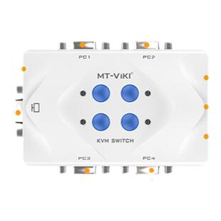 迈拓维矩MT-401KL KVM切换器4进1出4口USB自动鼠键VGA共享带线控,支持向日葵控控远程A2 键盘切换