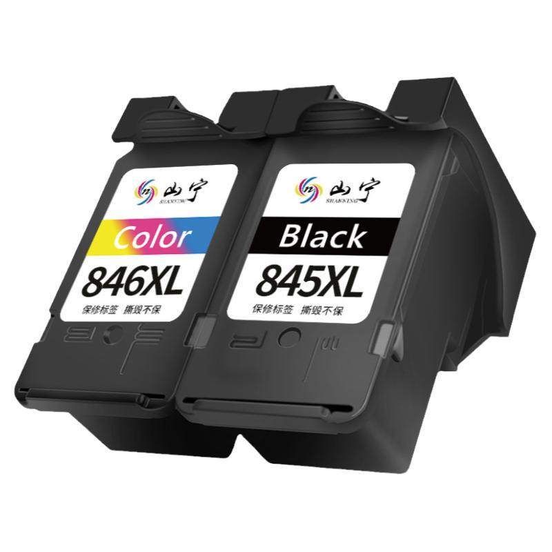 山宁845846加大容量ts308墨盒