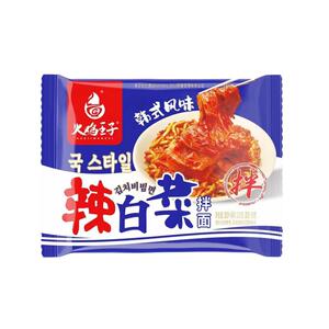 火鸡王子韩式辣白菜拌面方便面炸酱面袋装辣白菜方便面火鸡王子