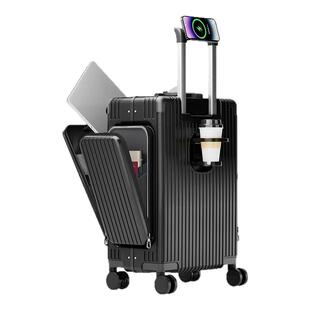 行李箱前置开口20寸登机2026新款女24寸双开前开盖旅行男生拉杆箱