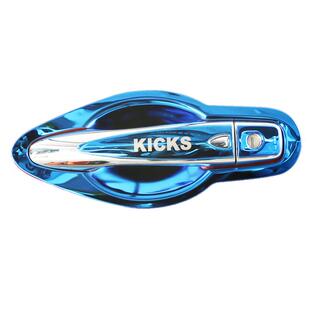 适用 日产劲客改装专用装饰配件kicks汽车用品门碗拉手把手保护壳