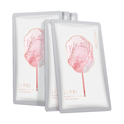 美肤宝蕴能凝时奢润面膜