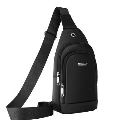 广仕达男士胸包休闲运动斜挎包