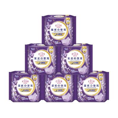 爱璐茜透气L码安睡裤卫生裤