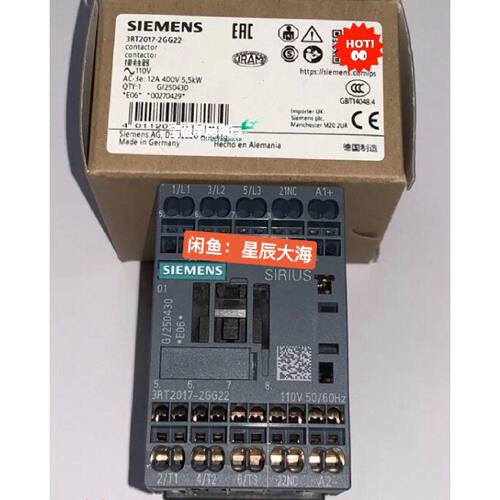3RT2017-2GG22 110Vac 5.5kw 12A