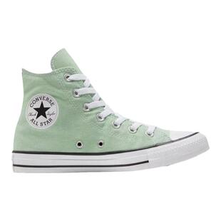匡威春款allstar经典款薄荷绿高帮男女轻便透气休闲帆布鞋170465c