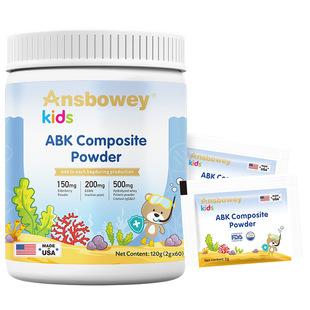 恩博维乳铁蛋白粉免疫球酵母β葡聚糖儿童成人营养包美国进口