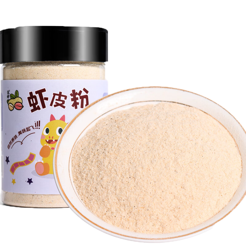 派绅 虾皮粉80g罐装淡干生晒新鲜虾米粉拌饭调味料水产干货