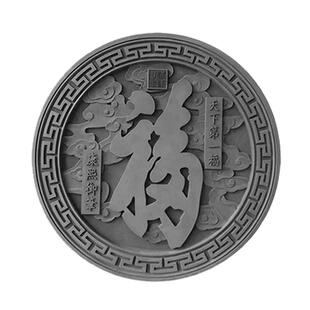 仿古砖雕影壁墙中式四合院照壁福字古建围墙浮雕装饰挂件源头厂家