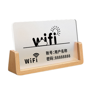 有事请拨电话立牌桌牌定制店铺酒店前台商家收银台离开外出送货数字号码温馨提醒标识牌亚克力告示牌提示台牌