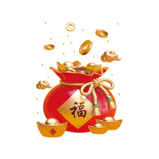 2026新年玻璃贴纸装饰窗贴福袋金币马年开门红氛围布置门贴静电贴