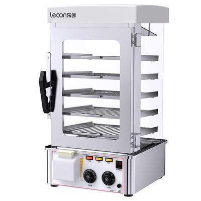 【官方正品】乐创蒸包柜商用小型