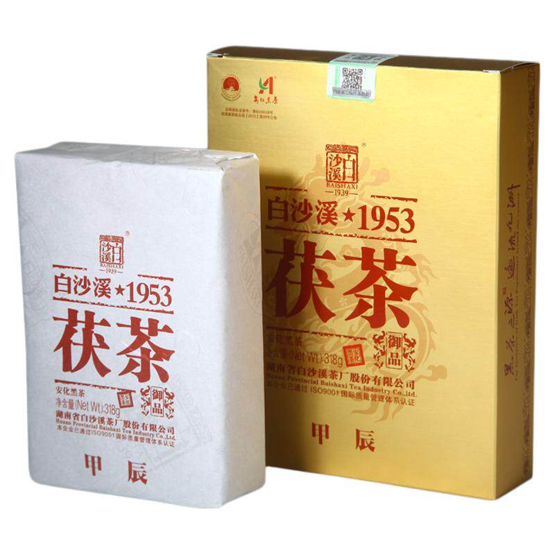 买五送一安化黑茶白沙溪金花黑茶龙年御品生肖茯砖318g（有礼袋）