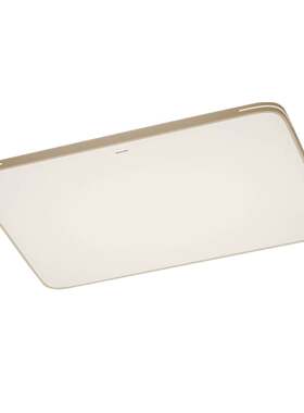 飞利浦简斌全屋吸顶套餐灯