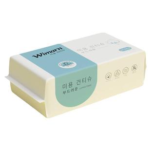 网红推荐维曼一次性洗脸巾纯棉加大加厚洁面巾女干湿两用棉柔巾