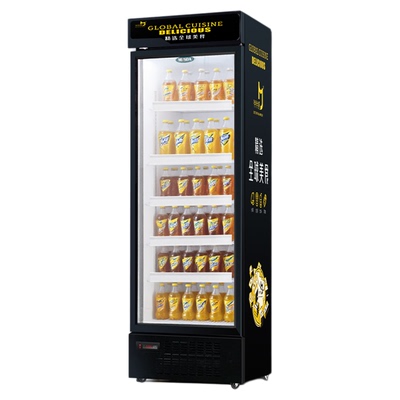 美时达大容量风冷无霜冷藏展示柜