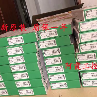 议价施耐德电源TSXPSY3610M TSXPSY1610M TSXPSY2600M TSXPSY5500