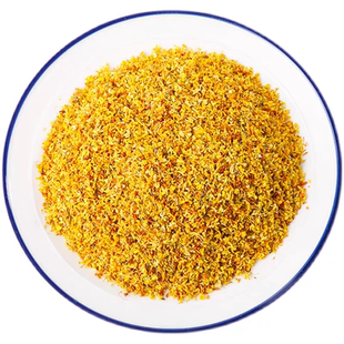 正品泡水桂花250g特浓香金桂花干500新鲜食用做桂花糕50g除口臭