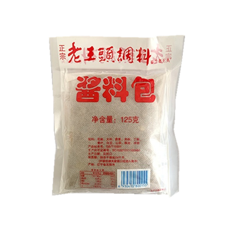 沈阳老王头酱料包炖肉卤料包