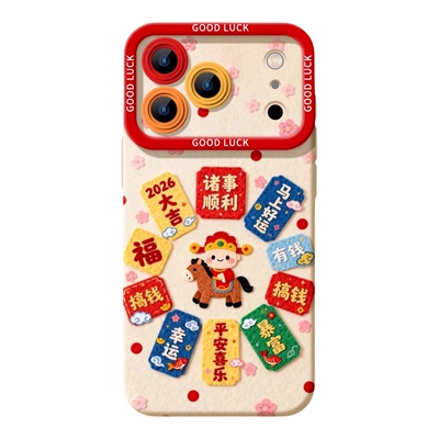 财神马新年款手机壳适用OPPO型号