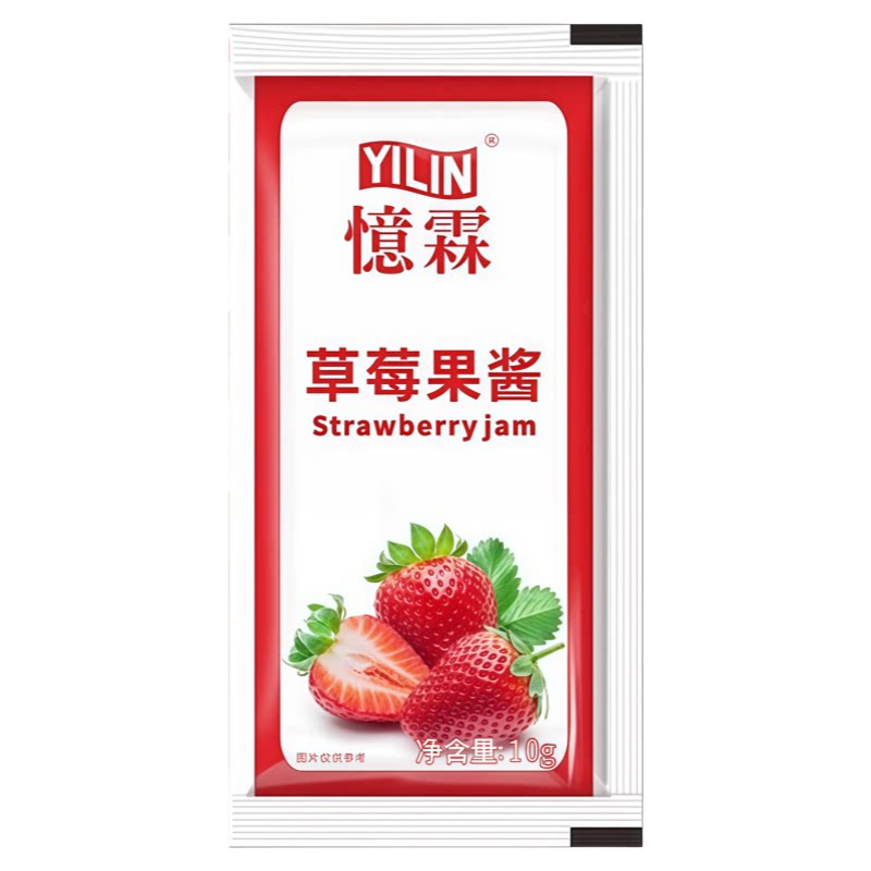 忆霖草莓果酱50包面包三明治涂酱